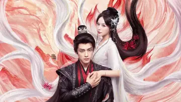 Zasłona do serialu "狐妖皇嫂" #1559279