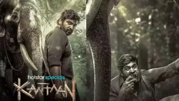 Zasłona do serialu "Muthu, alias Kaattaan" #1608593