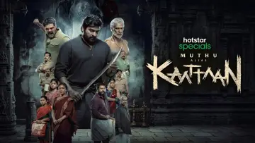 Zasłona do serialu "Muthu, alias Kaattaan" #1608594