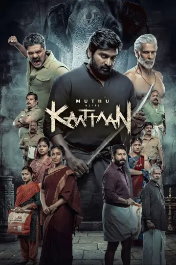 Plakat do serialu "Muthu, alias Kaattaan" #1608599