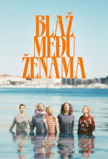Plakat do serialu "Blaž među ženama" #1813277