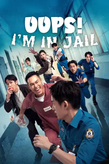 監所男子囚生記 plakat