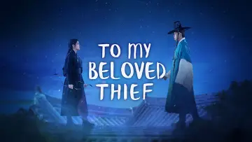 Zasłona к сериалу "은애하는 도적님아" #1484417