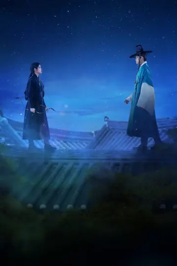 Plakat к сериалу "은애하는 도적님아" #1484429
