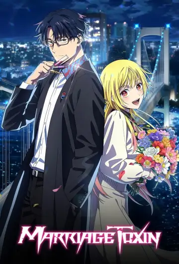 Plakat к сериалу "Marriage Toxin" #1353267