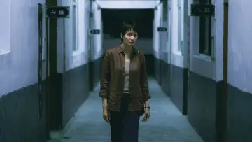 Zasłona к сериалу "Smart: Przeklęta szkoła" #1432250
