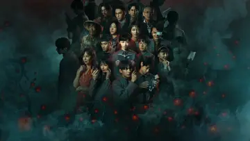 Zasłona к сериалу "Smart: Przeklęta szkoła" #1432251