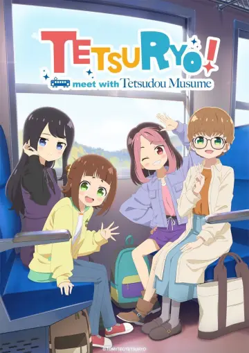 てつりょー！meet with 鉄道むすめ plakat
