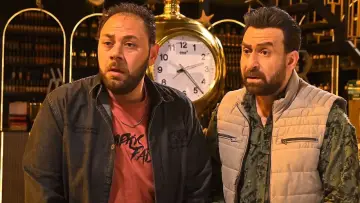 Zasłona do serialu "درش" #1748286
