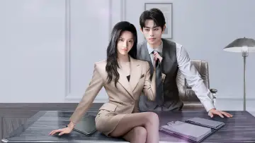 Zasłona do serialu "我亲爱的秘书" #1670882