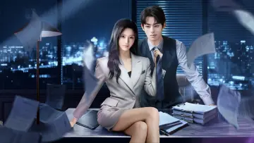 Zasłona do serialu "我亲爱的秘书" #1670883
