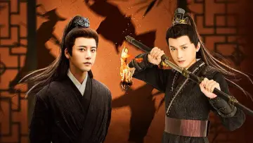 Zasłona do serialu "山雨欲来风满楼" #1737816