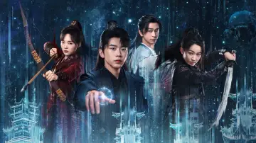 Zasłona к сериалу "海市蜃楼" #1493805