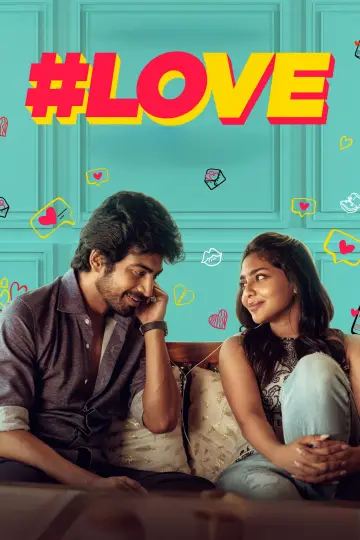 Plakat do serialu "#Love" #1673578