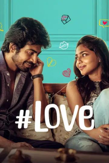 Plakat do serialu "#Love" #1787859