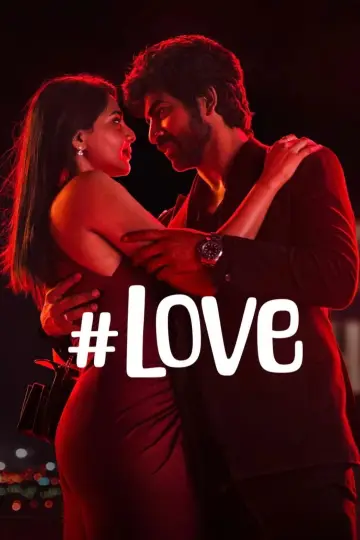 Plakat do serialu "#Love" #1846300