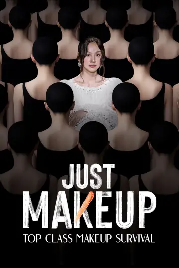 저스트 메이크업 plakat