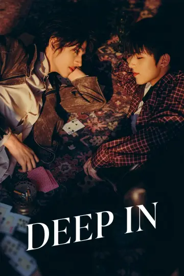 Plakat к сериалу "入戏" #1472320