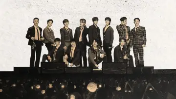 Zasłona do serialu "SEVENTEEN: OUR CHAPTER" #1737802