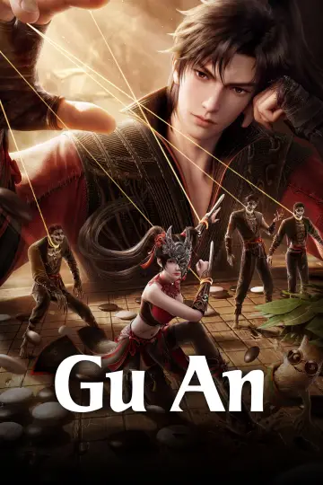Plakat do serialu "GuAn" #1912013