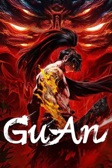 Plakat do serialu "GuAn" #1912015