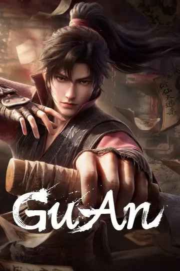 Plakat do serialu "GuAn" #1912016