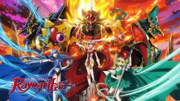 Zasłona do serialu "魔法騎士レイアース" #1666990