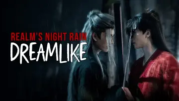 Zasłona к сериалу "江湖夜雨终似梦" #1495673