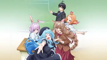 Zasłona к сериалу "人外教室の人間嫌い教師" #1430915