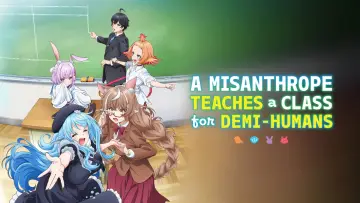 Zasłona к сериалу "人外教室の人間嫌い教師" #1430918
