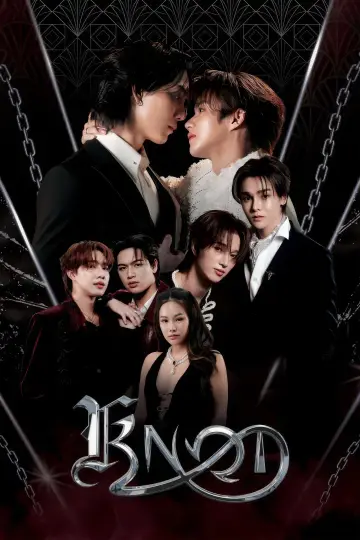 Plakat do serialu "KNOT" #1312408