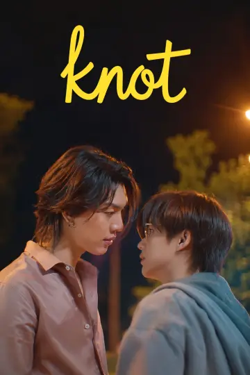 Plakat do serialu "KNOT" #1312411