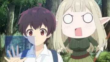 Zasłona к сериалу "最強の職業は勇者でも賢者でもなく鑑定士（仮）らしいですよ？" #1475695