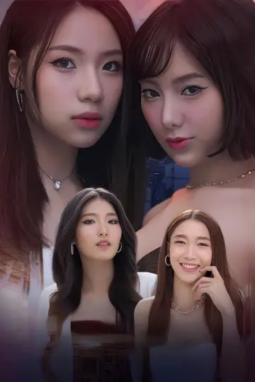 Plakat do serialu "ใต้เงารัก" #1602834