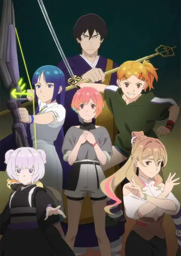 Plakat к сериалу "ゴーストコンサート : missing Songs" #1489126