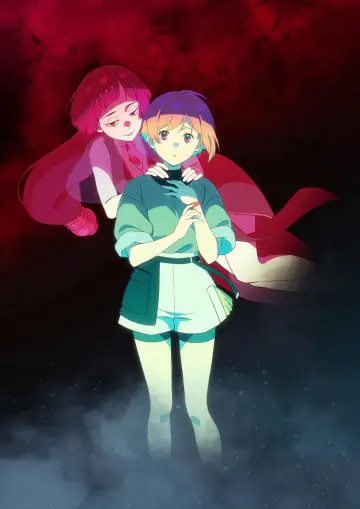 Plakat к сериалу "ゴーストコンサート : missing Songs" #1489127