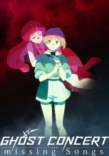 Plakat к сериалу "ゴーストコンサート : missing Songs" #1489129