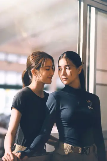Plakat do serialu "สืบลับจับใจ" #1601693
