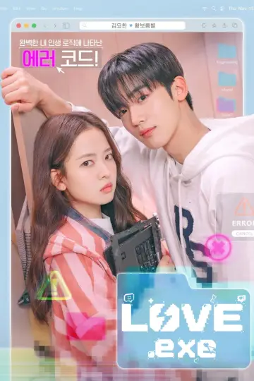 Plakat do serialu "제4차 사랑혁명" #1671261
