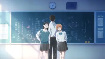 Zasłona к сериалу "霧尾ファンクラブ" #1479986
