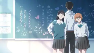 Zasłona к сериалу "霧尾ファンクラブ" #1479988