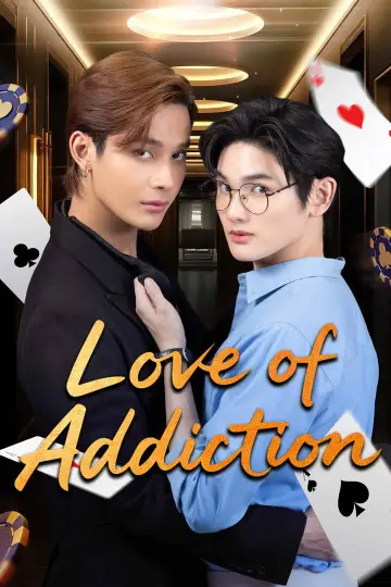 Plakat do serialu "เสพติดรักนักเดิมพัน" #1667802