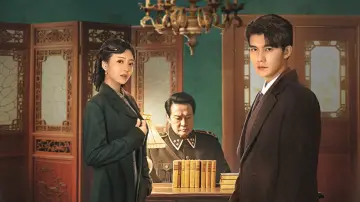 Zasłona do serialu "日久见君心" #1737820