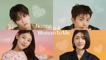 Zasłona к сериалу "누난 내게 여자야" #1475176