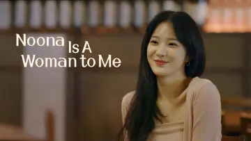 Zasłona к сериалу "누난 내게 여자야" #1475179