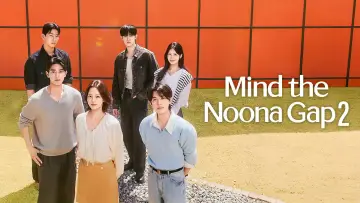 Zasłona к сериалу "누난 내게 여자야" #1475182