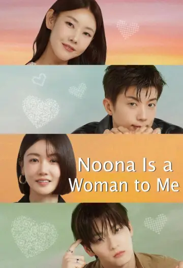 Plakat к сериалу "누난 내게 여자야" #1475185