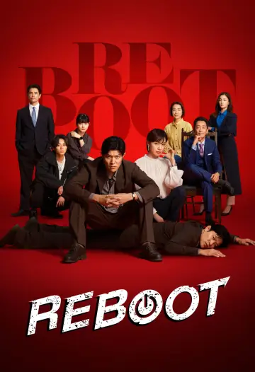 Plakat do serialu "リブート" #1499046