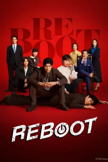 Plakat do serialu "リブート" #1499047