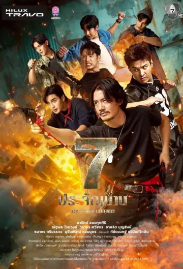 Siedem Legend plakat